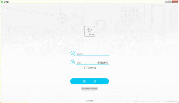 ������ѧ��ѧ��������