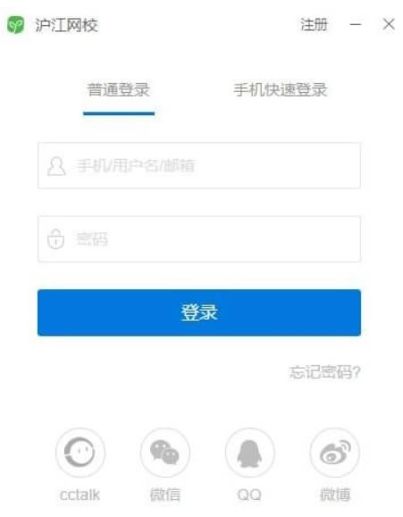 ������У�ͻ��˽���