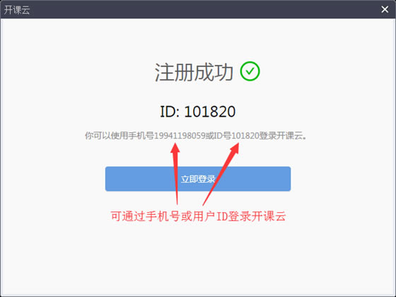 ������ʹ�ð���3