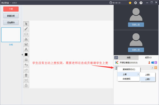 ������ʹ�ð���6