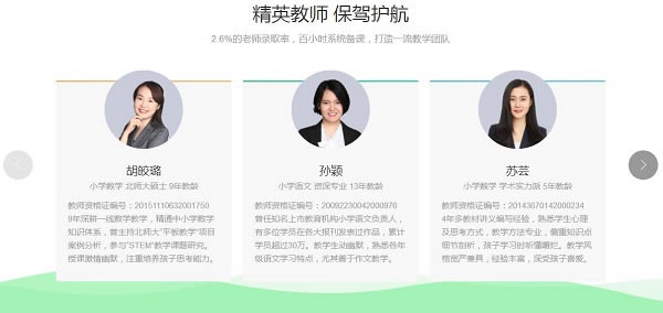 ����ҵ��һ�����ء���ҵ��һ�οͻ��� v3.1.1 ���µ��԰�-��վ