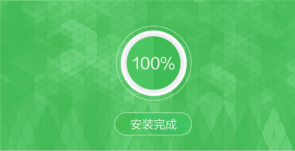 ����ҵ��һ�����ء���ҵ��һ�οͻ��� v3.1.1 ���µ��԰�-��վ