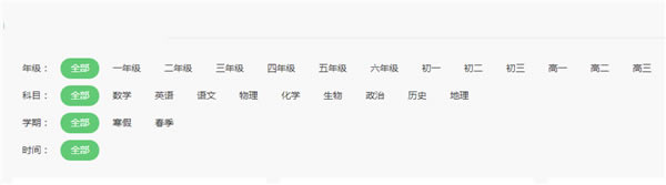 ����ҵ��һ�����ء���ҵ��һ�οͻ��� v3.1.1 ���µ��԰�-��վ