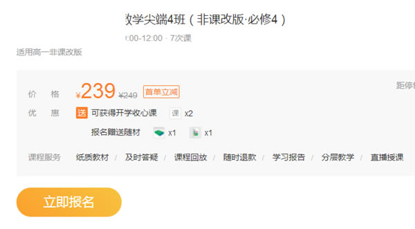 ����ҵ��һ�����ء���ҵ��һ�οͻ��� v3.1.1 ���µ��԰�-��վ