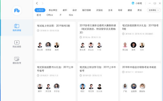 �۱ʹ��������԰����