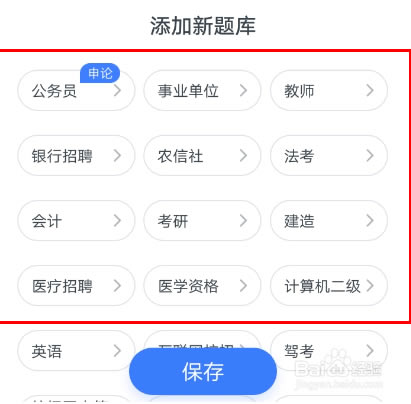 �۱ʹ��������ô����ÿ�δ�������