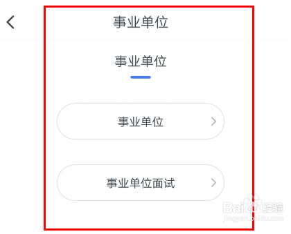 �۱ʹ��������ô����ÿ�δ�������