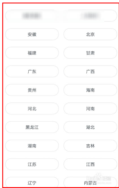 �۱ʹ��������ô����ÿ�δ�������