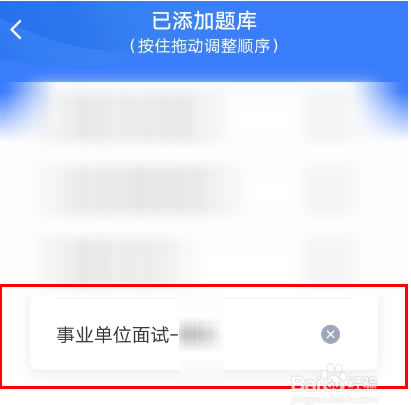 ���۱ʹ�����������ʽ�桿�۱ʹ����ٷ�������ʽ������ �����������