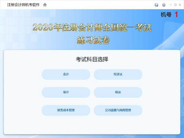 ע����ʦ������������