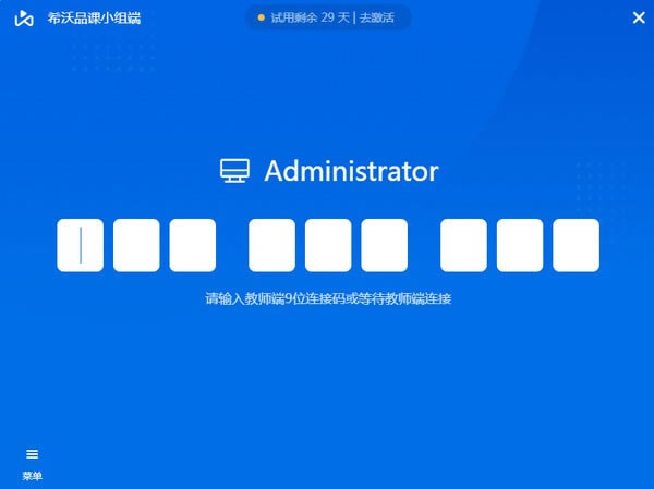 ��ϣ��Ʒ��С������ء�ϣ��Ʒ��С��� v1.0.7.1539 �ٷ���ʽ��