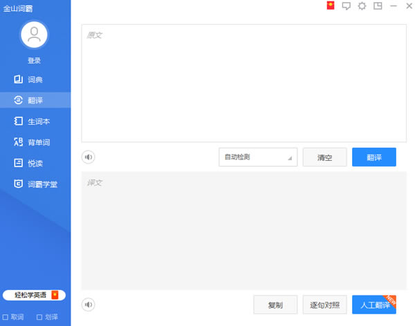 ��ɽ�ʰ�2020���԰��ͼ