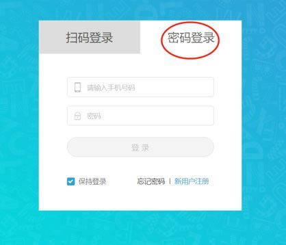 ��˼�����ʹ��˵��1