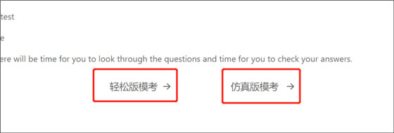 ��˼�����ʹ��˵��4