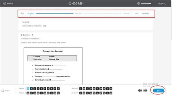 ��˼�����ʹ��˵��6