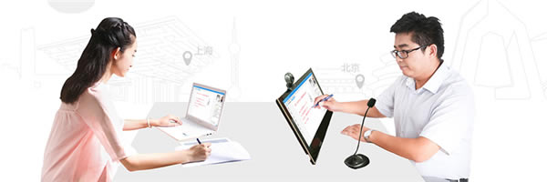 课后网空中课堂下载