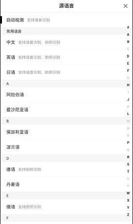 �ٶȷ��������԰����ؽ�ͼ