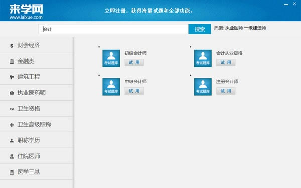 ��ѧ���������