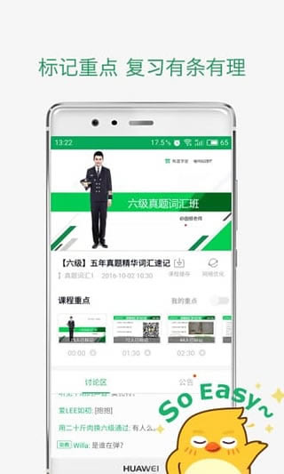 �е���Ʒ�ε��԰����