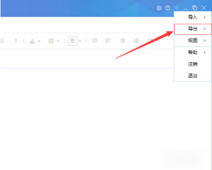 �е���Ʒ�ε��԰���ô����