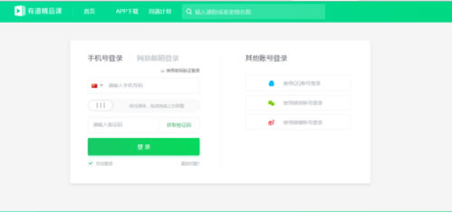 �е���Ʒ�ε��԰���ô��¼