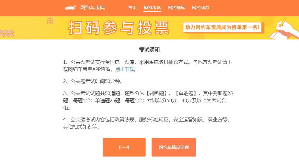 ��Լ��������԰����� ��1��ͼƬ