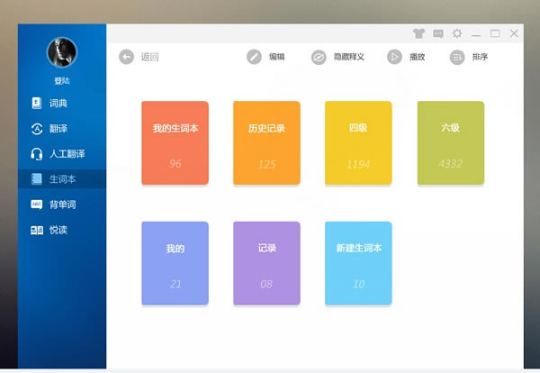 ��ɽ�ʰ�2019�ر���ҵ�����