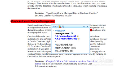 ��ɽ�ʰ�2019��ô��Ļȡ��