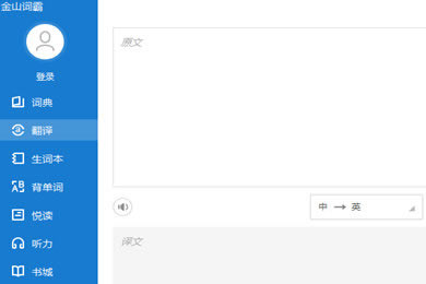 ��ɽ�ʰ���ô�л�����