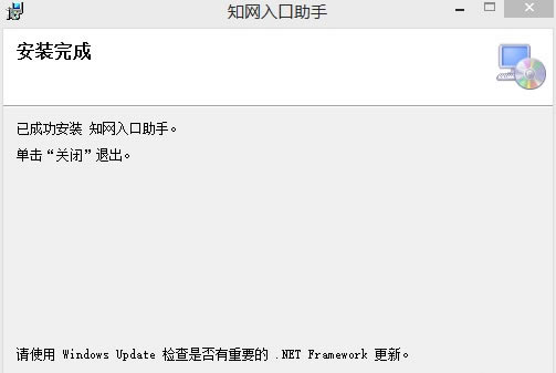 CNKI�������ְ�װ����