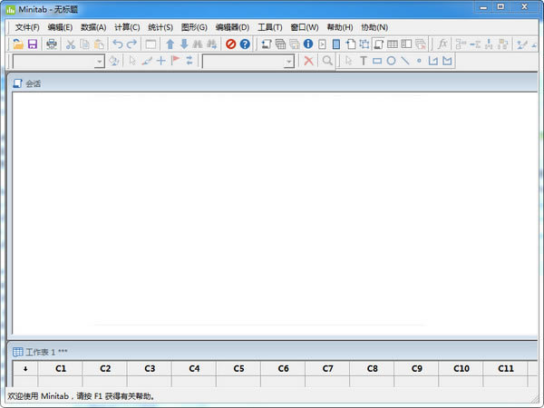 Minitab������ͼ