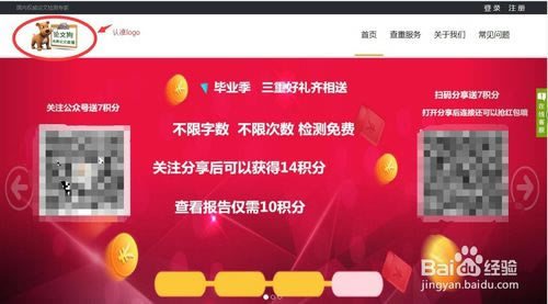 �����Ĺ��������ء����Ĺ����Ĳ���ϵͳ v1.4.0 �ٷ���Ѱ�-��վ