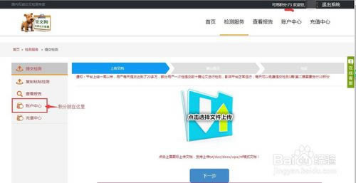 �����Ĺ��������ء����Ĺ����Ĳ���ϵͳ v1.4.0 �ٷ���Ѱ�-��վ