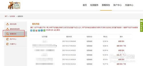 �����Ĺ��������ء����Ĺ����Ĳ���ϵͳ v1.4.0 �ٷ���Ѱ�-��վ