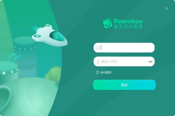 ���¶����ƽ������ء��¶����ƽ��� v1.7.0 �ٷ�PC��