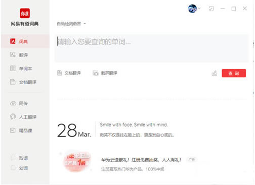 ���е������ر�桿�е����봿����8.3.1�ر������ ������ʽ��