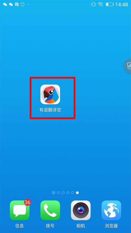 ���е���������ء��е�����ٵ��԰� v3.10.0 �ٷ���-��վ