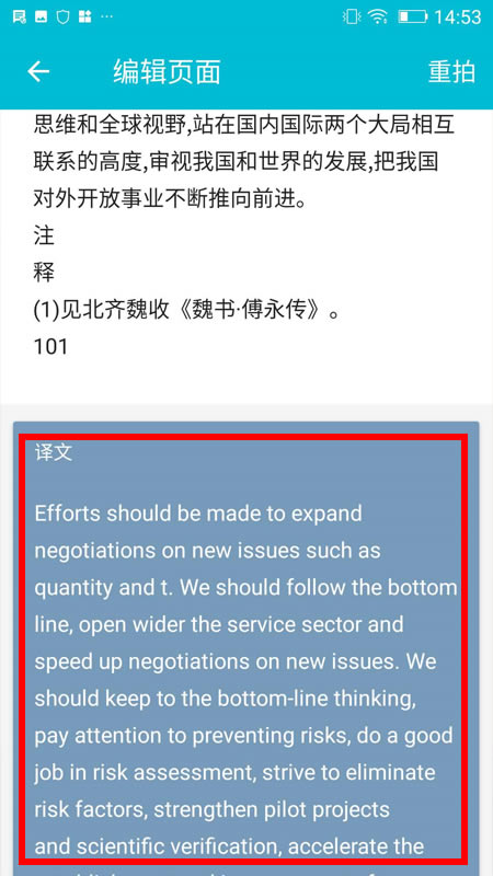 ���е���������ء��е�����ٵ��԰� v3.10.0 �ٷ���-��վ