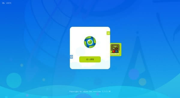 ˫ʦ����ѧ���� ��1��ͼƬ