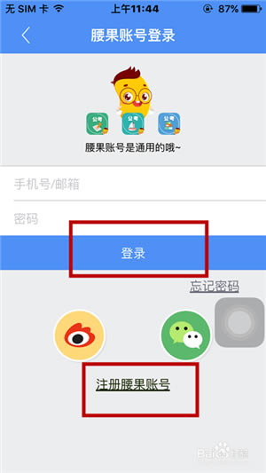 �������������԰桿���������ٷ����� v3.15.4 ���µ��԰�-��վ