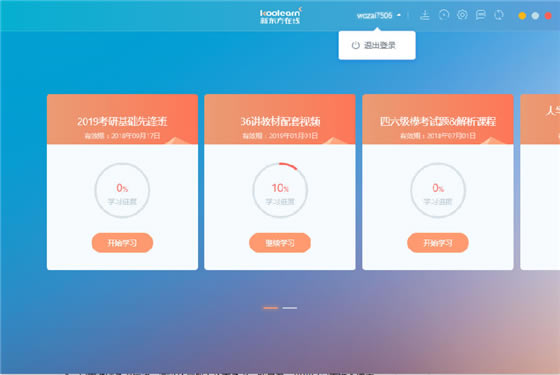 �¶������ߵ��԰�ʹ�ð���3