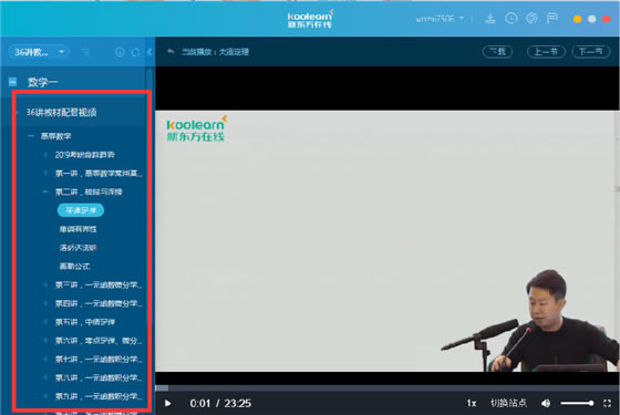 �¶������ߵ��԰�ʹ�ð���5