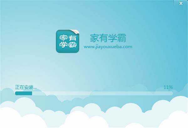 ����ѧ�Ե��԰�ʹ��װ����2