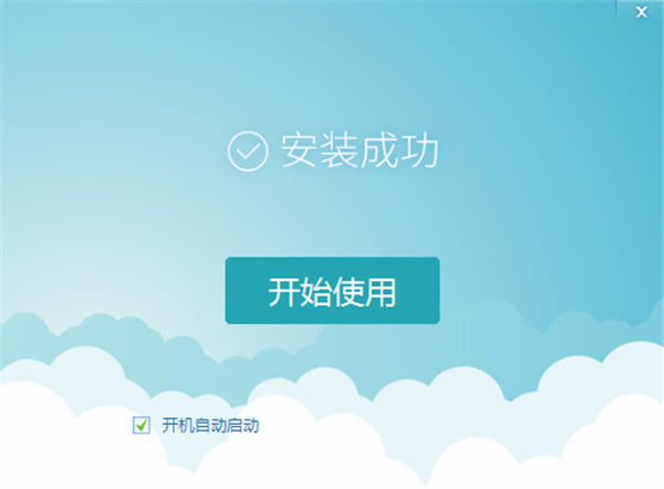 ����ѧ�Ե��԰�ʹ��װ����3