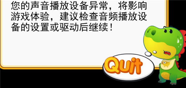 ��Ȼƴ�����Ӣ������ʹ�÷���1