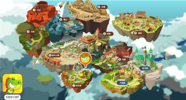 ��Ȼƴ�����Ӣ������ʹ�÷���2