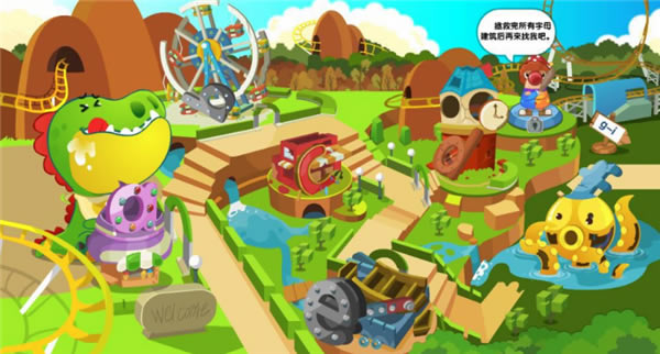 ��Ȼƴ�����Ӣ������ʹ�÷���3