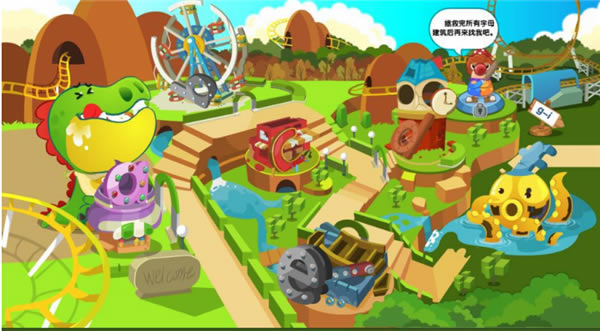 ��Ȼƴ�����Ӣ������ʹ�÷���16