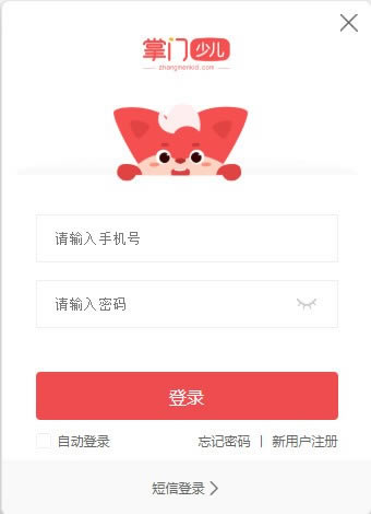 �����ٶ�����