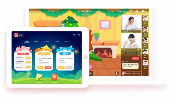 �������ٶ����ء������ٶ��ͻ��� v3.1.3 �ٷ�PC��-��վ